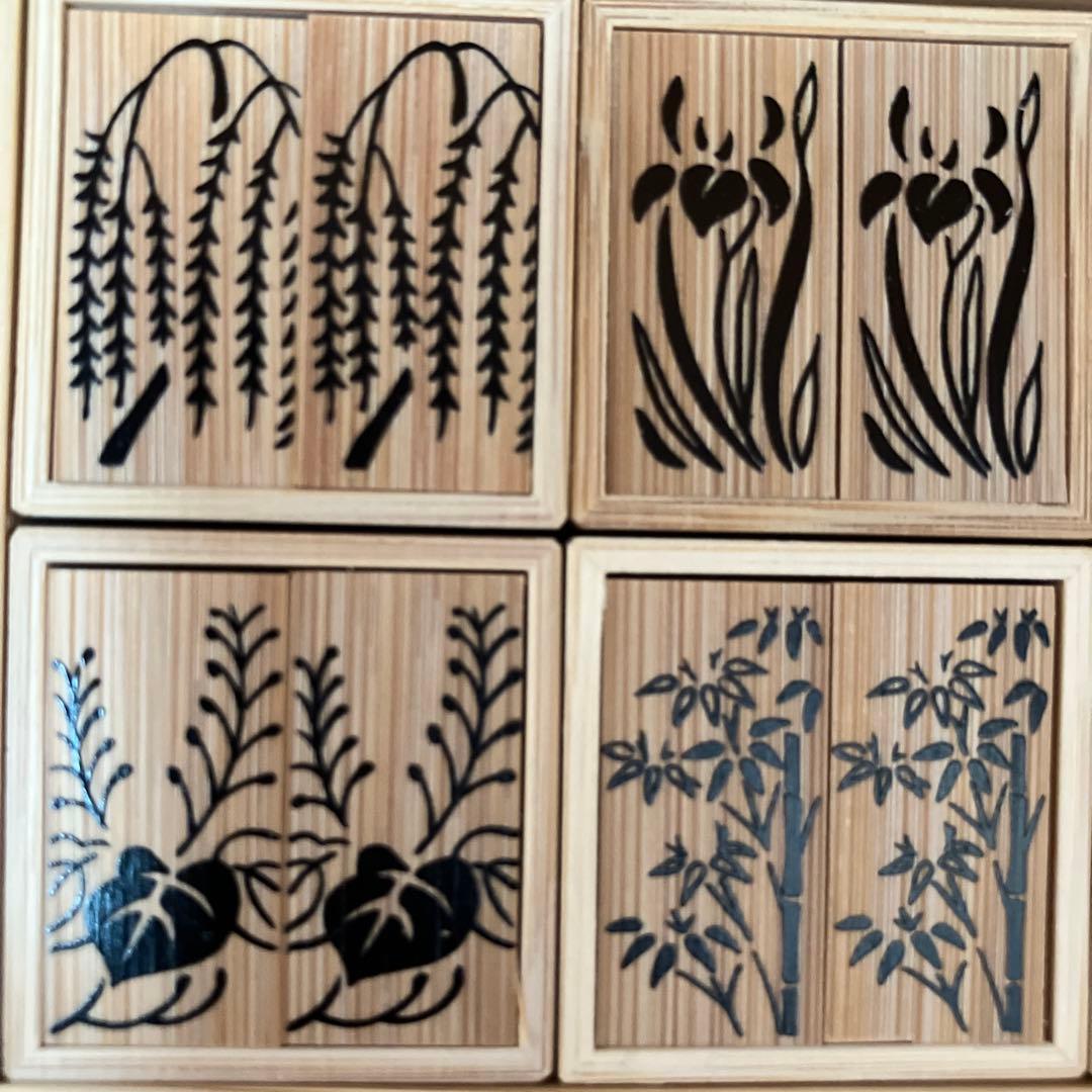 十種香札　白竹　美品