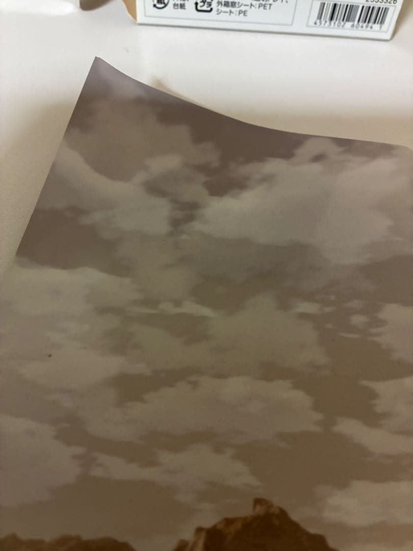 S.Hフィギュアーツ IG-11 マンダロリアン