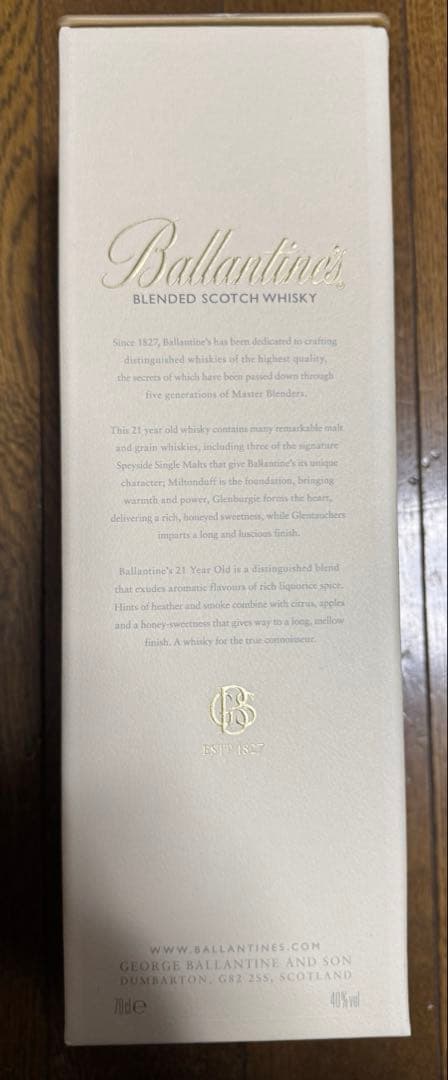 Ballantine's 21 Year Old (バランタイン21年　箱入り)