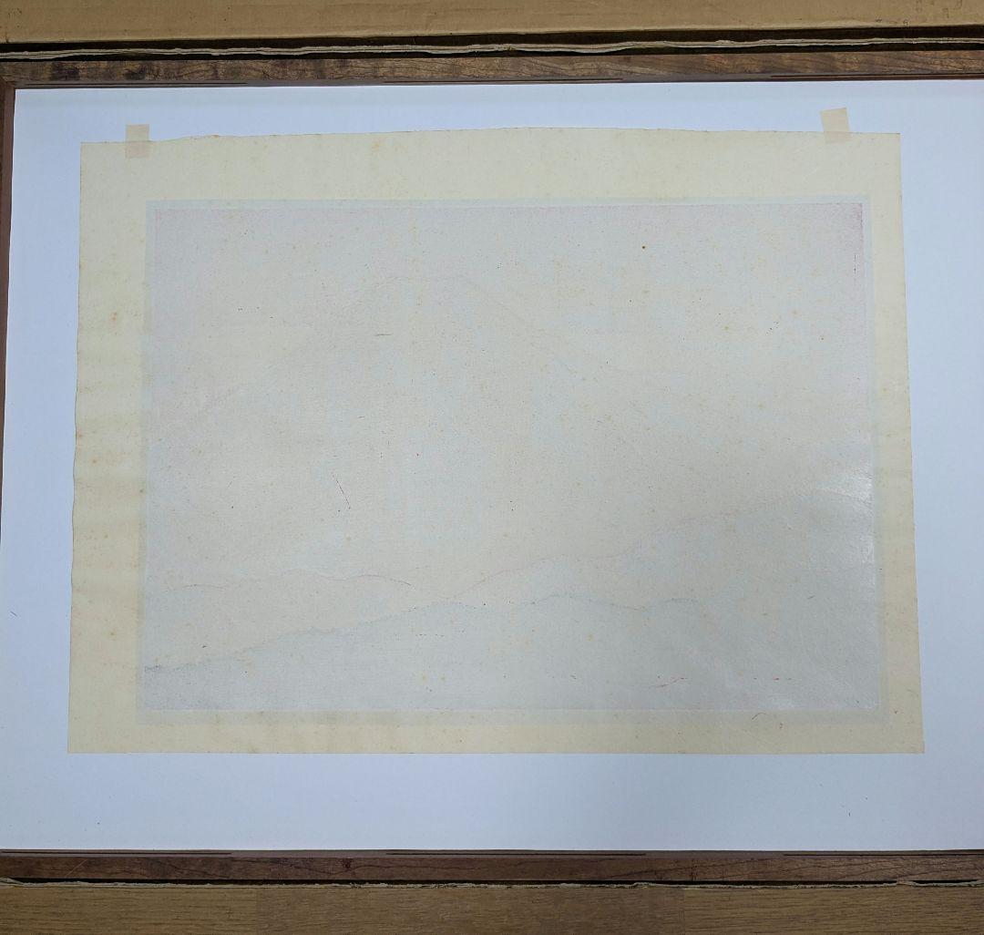 井堂雅夫「朱富士」木版画