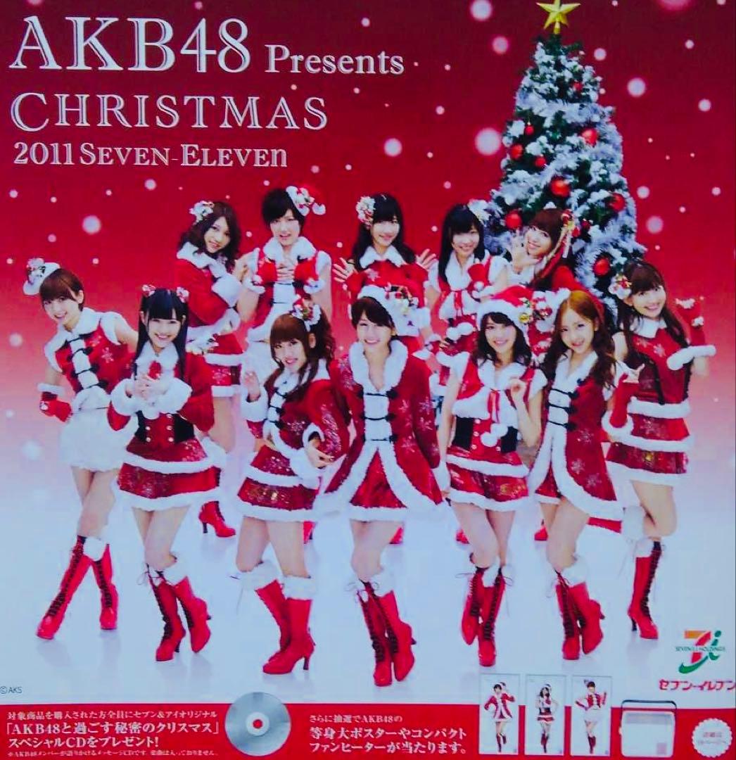 【プレミア品】AKB48 渡辺麻友 限定 等身大ポスター クリスマス 2011