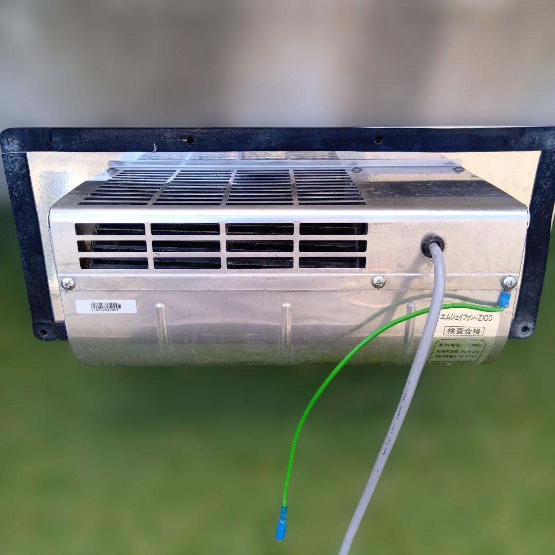 コスモ電機　床下換気扇　撹拌型　排気型セット　2点