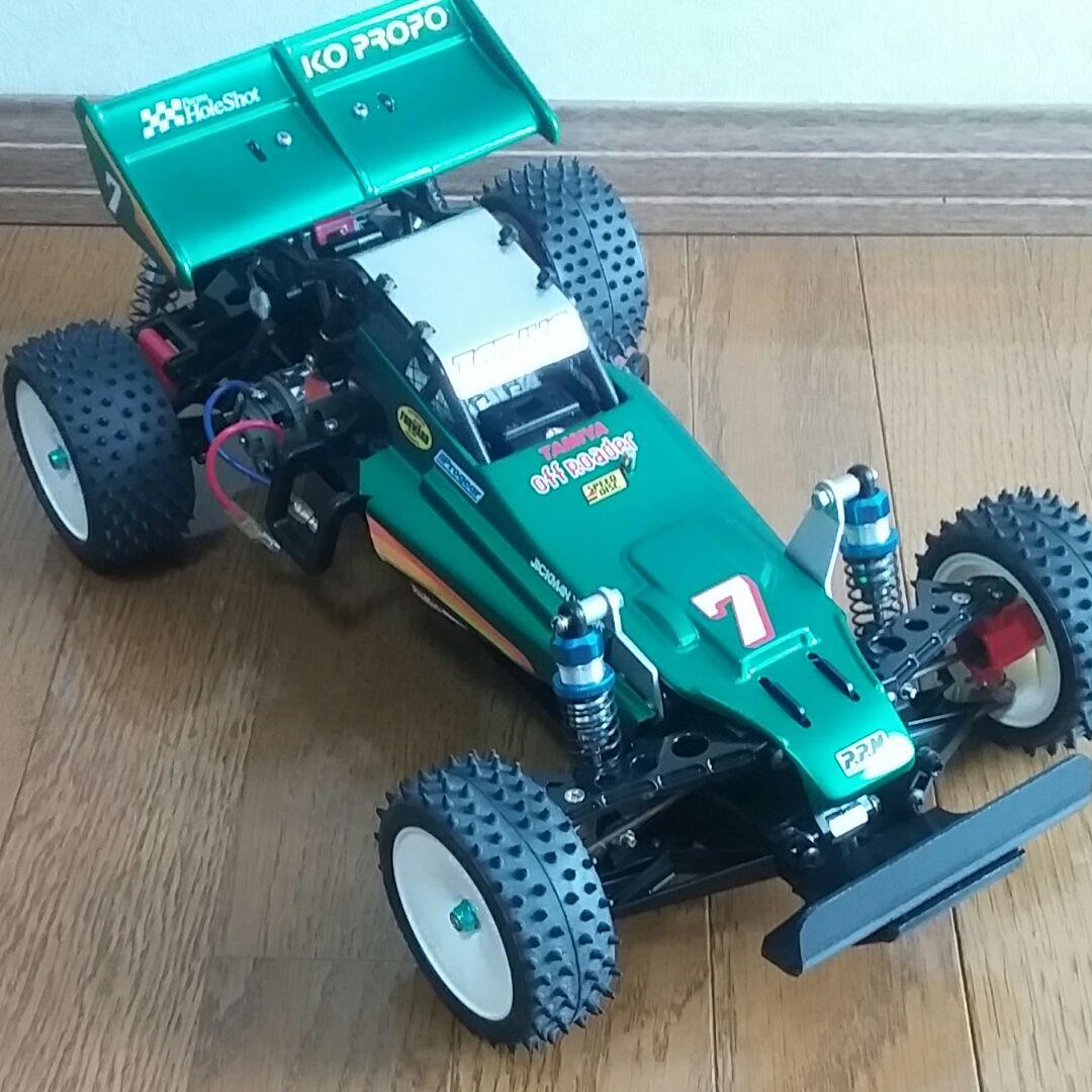 タミヤ　スーパーホットショット　美品