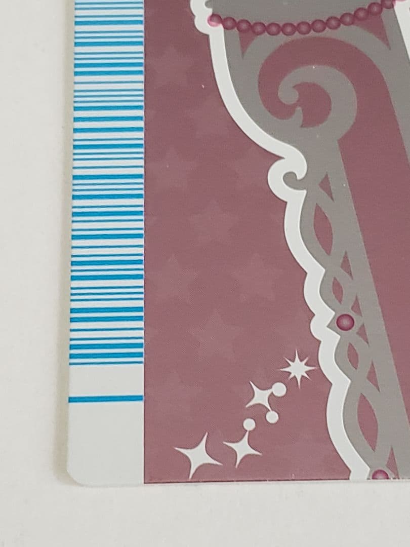 未使用品 オシャレ魔女ラブandベリー フィナーレ 【オシャレクイーン】