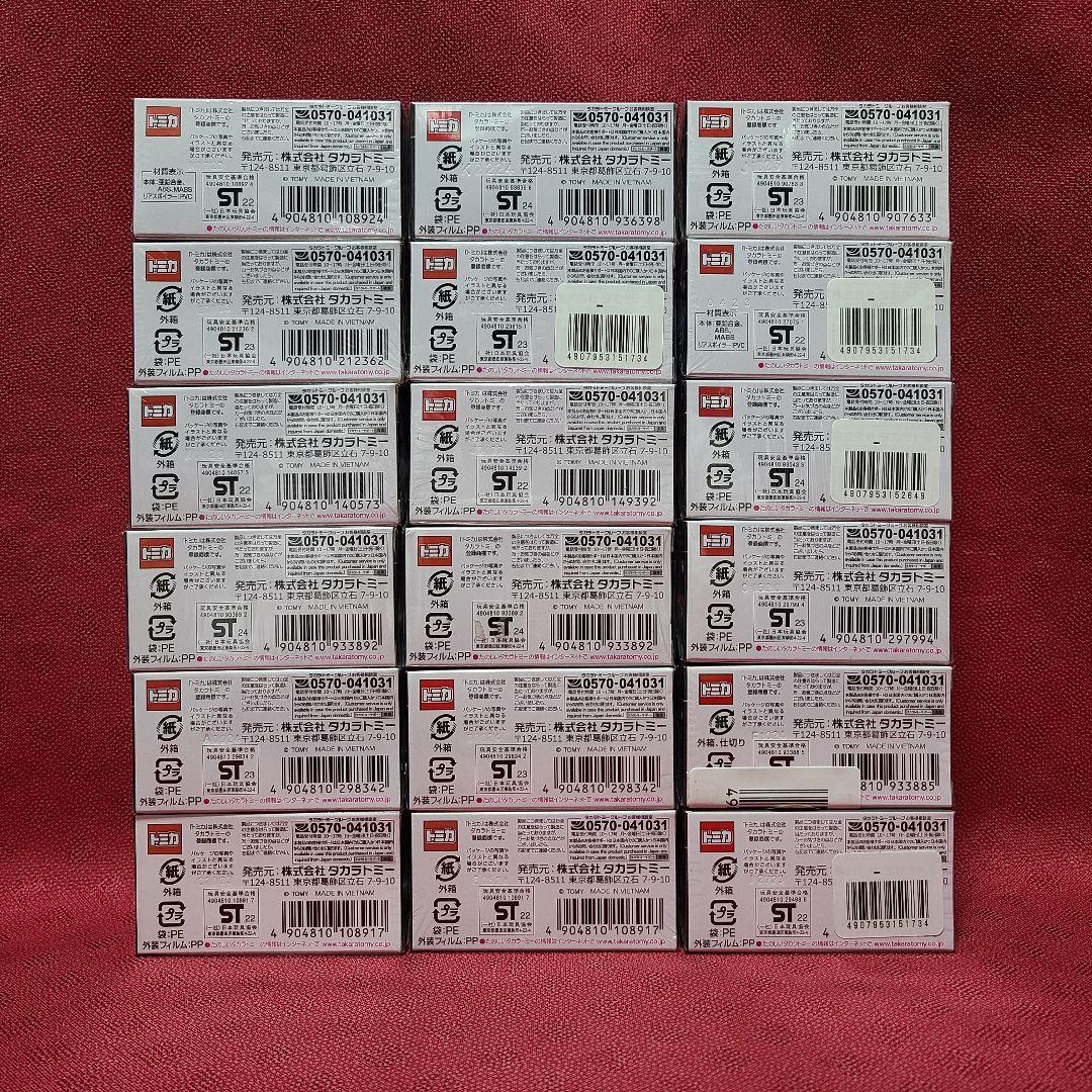 【ジャンク扱い】 未開封 タカラトミー トミカ プレミアム 56台 セット