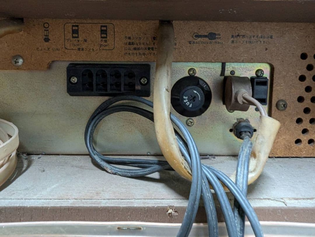 パナソニックセパレートステレオ