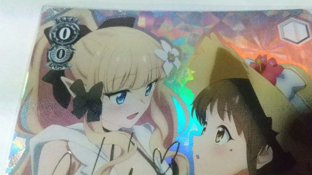 サレンディア救護院サレン&スズメ SP 最安値 サイン