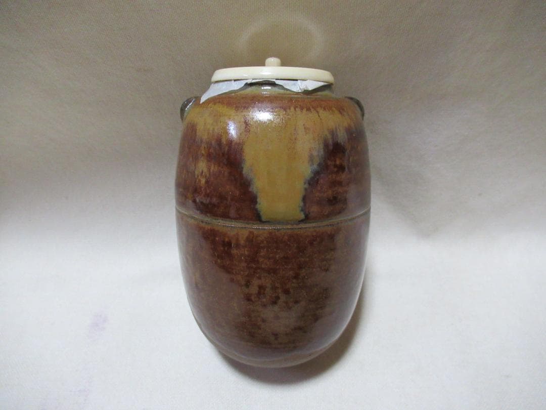 小石原高取焼　茶入　喜恵作　中興名物秋の夜写　共箱