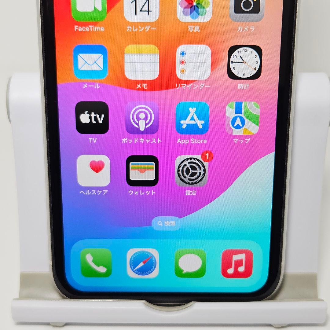 美品 動作品 iPhone XR ホワイト 128GB 本体