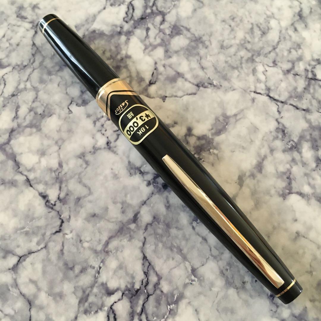 #0142 オーバーホール済み 万年筆 SAILOR ショート18k