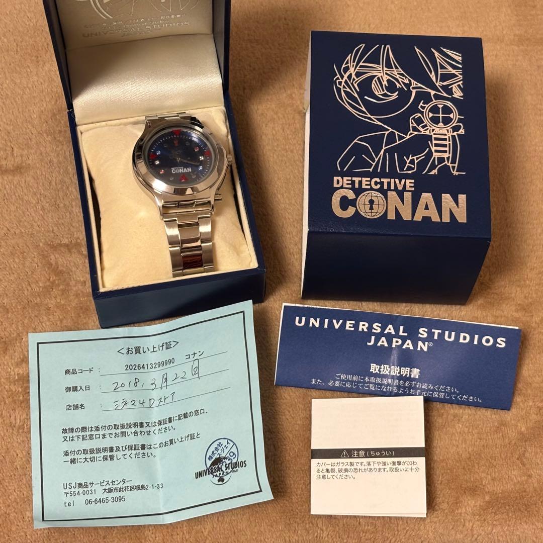 名探偵コナン 腕時計型麻酔銃 ユニバーサル・スタジオ・ジャパン USJ 2018