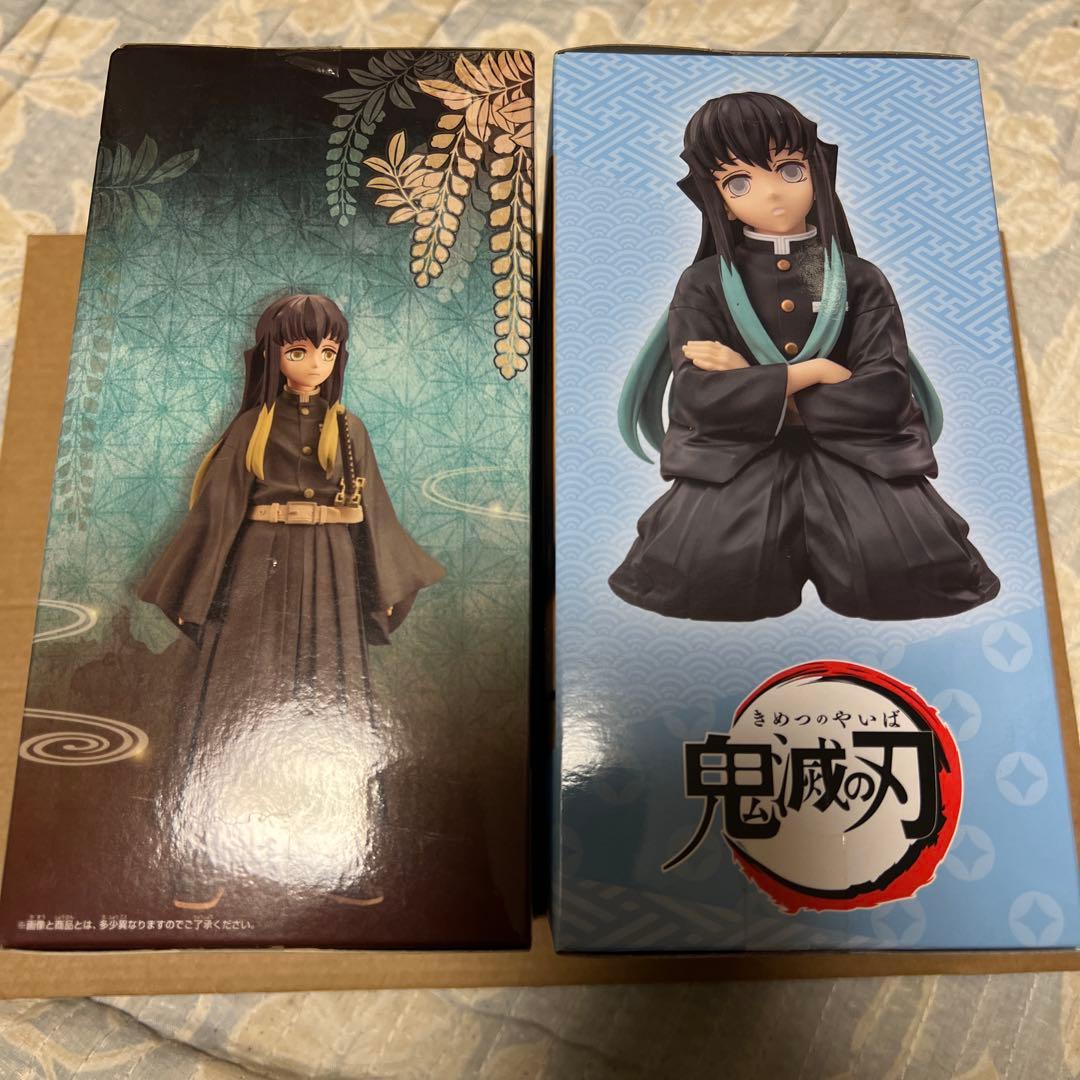 鬼滅の刃 フィギュア 時透無一郎 ちょこのせ 絆ノ装