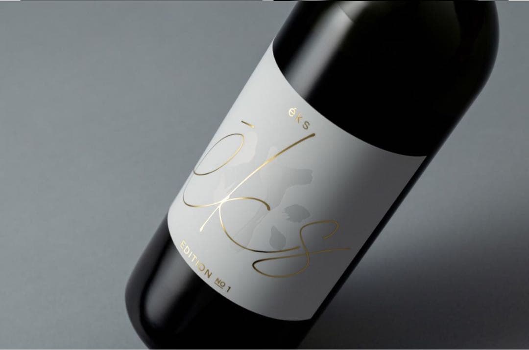 éks SUSHI EDITION No.1