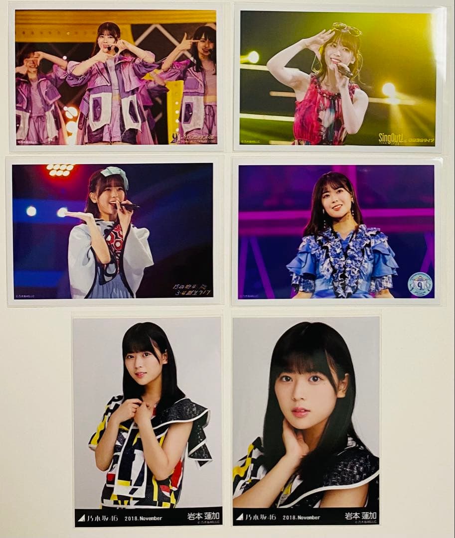 岩本蓮加 生写真 347枚！大量まとめ売り