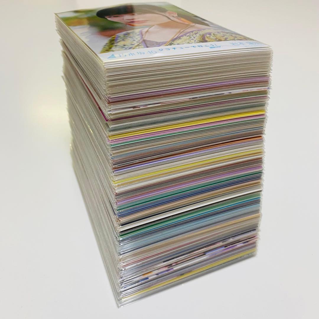 岩本蓮加 生写真 347枚！大量まとめ売り