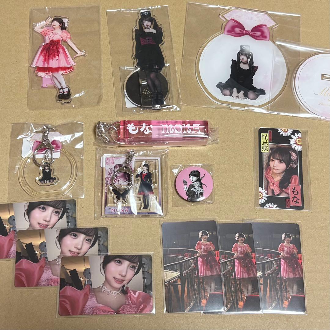 ファントムシータ　もな　おまとめ　アクスタ