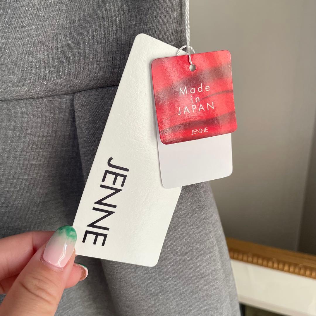 【新品未使用】JENNE 日本製美ラインストレッチキュロット　グレーS 25SS