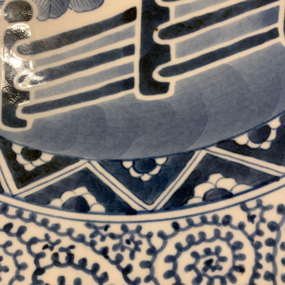 アンティーク　鳳凰飾皿　1客