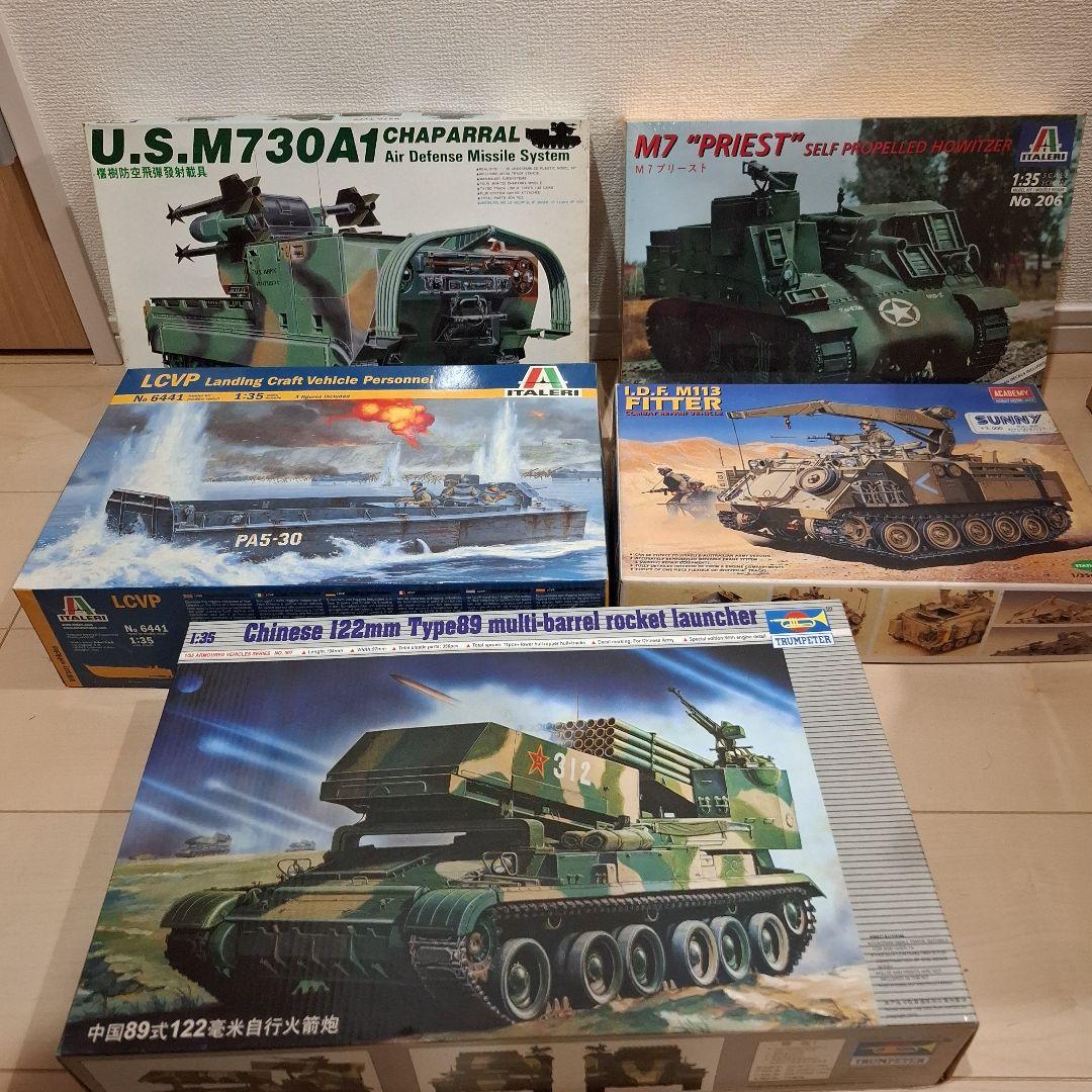 【かっちゃん専用セット】