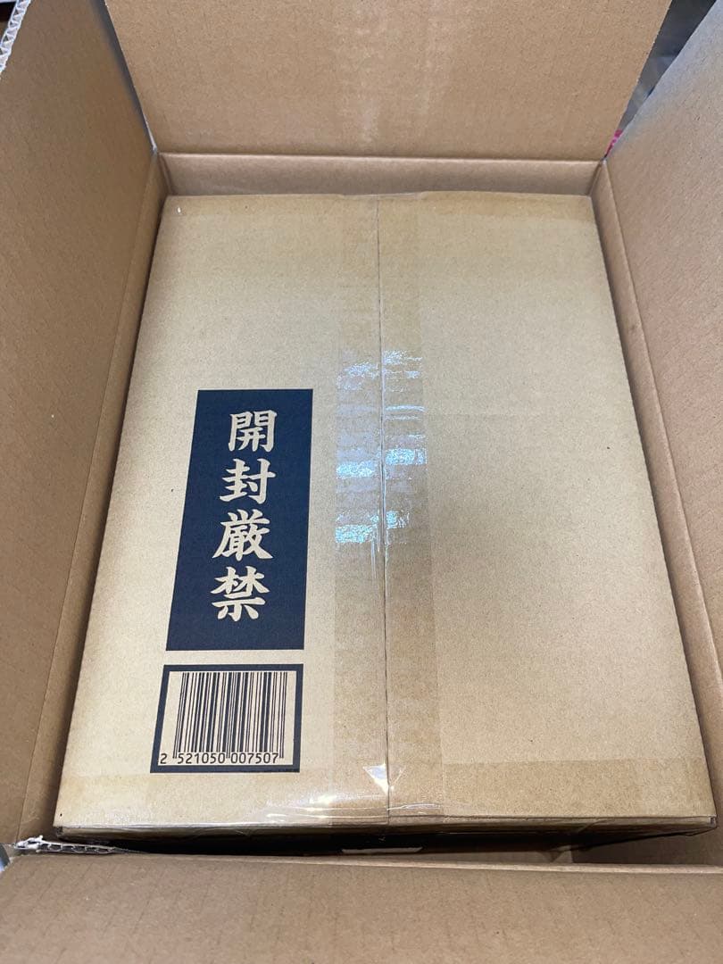 ネコぱら　ショコラ　バニラ　ゆめかわチャイナVer. クレーネル