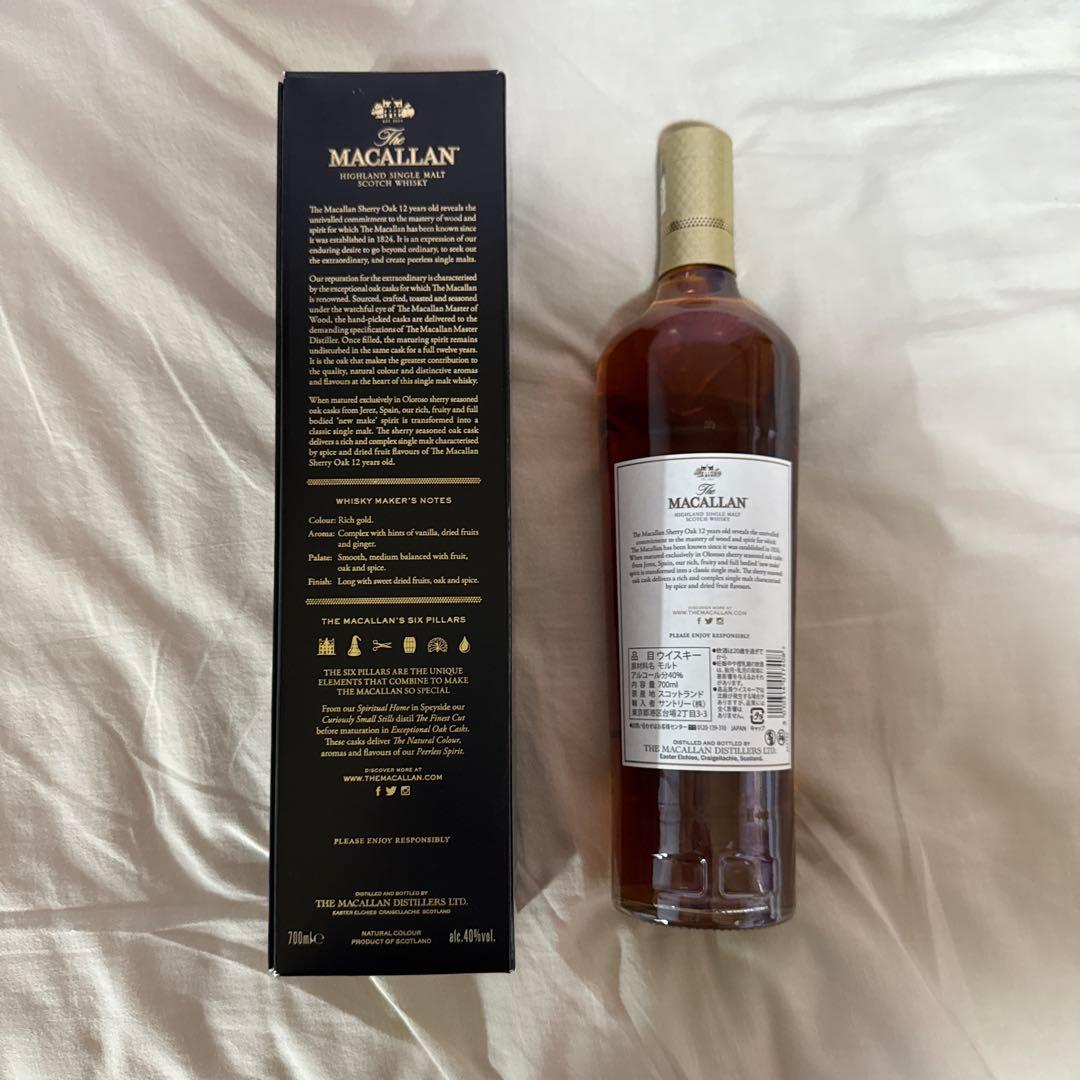 マッカラン12年　シェリーオークカスク700ミリ