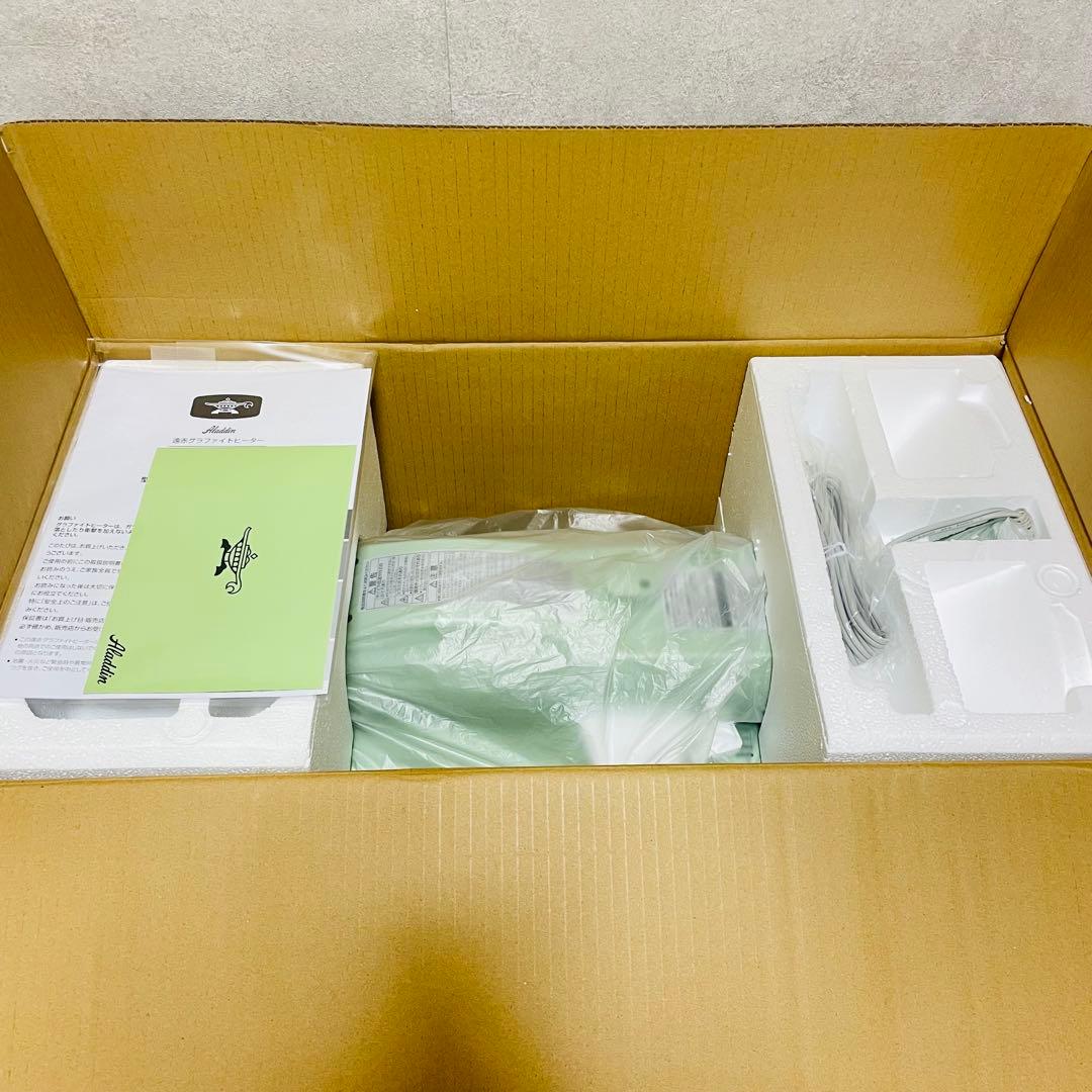 新品 未使用 アラジン 遠赤外線 ハロゲンヒーター AEH-2G10BJ G