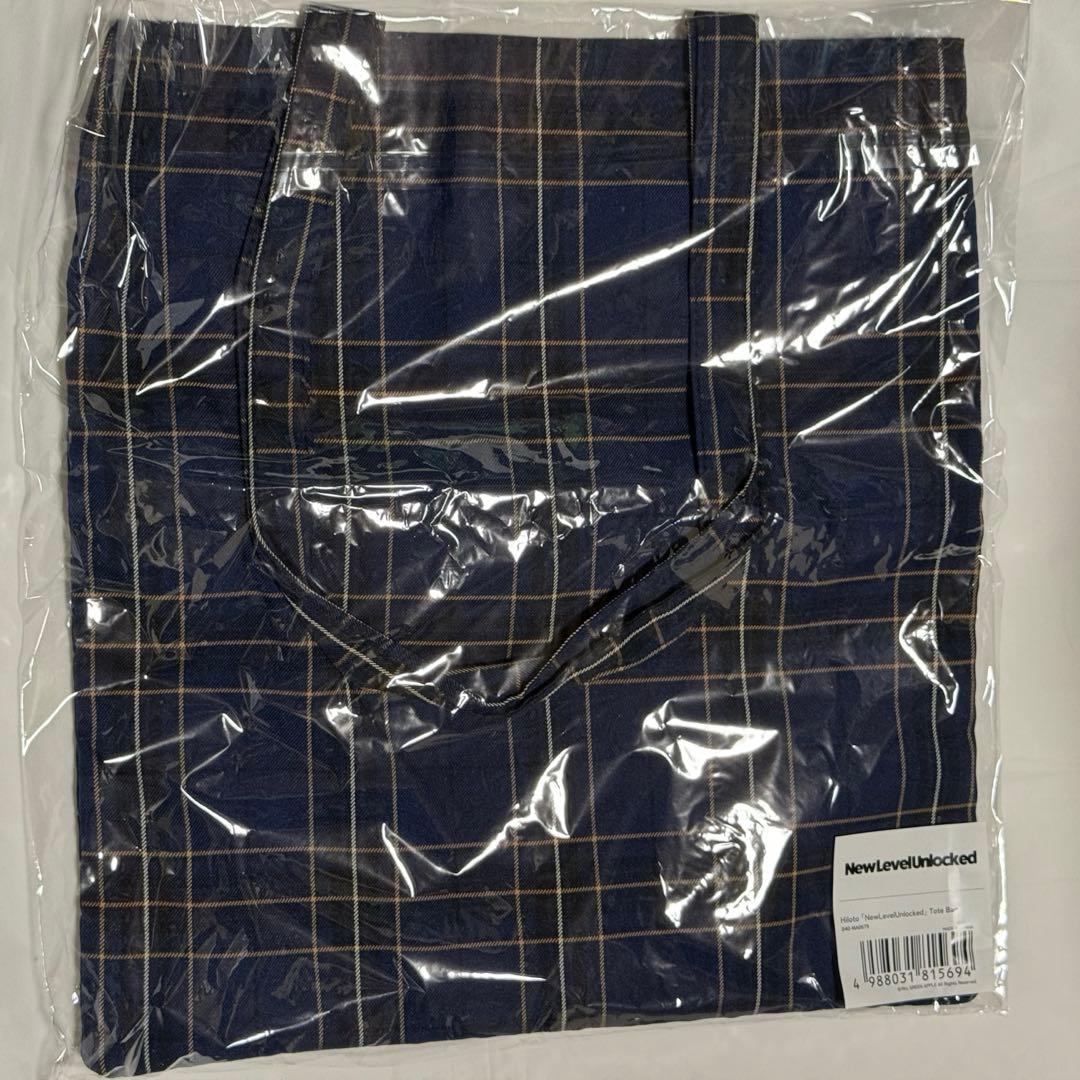 Mrs. GREEN APPLE 若井滉斗 トートバッグ バースデーグッズ BD