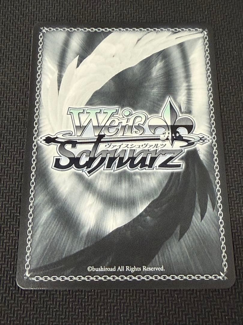 ヴァイスシュヴァルツ オレのダンスシューズ！ 鏡音レン PR+ プロモ