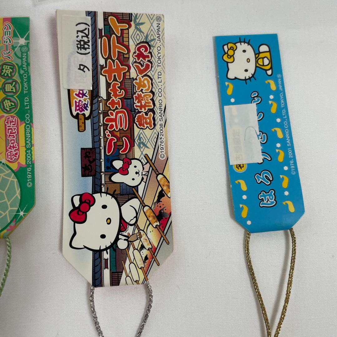 新品◆ハローキティ ご当地キティ 根付けストラップ 愛知 10個セット◆匿名配送