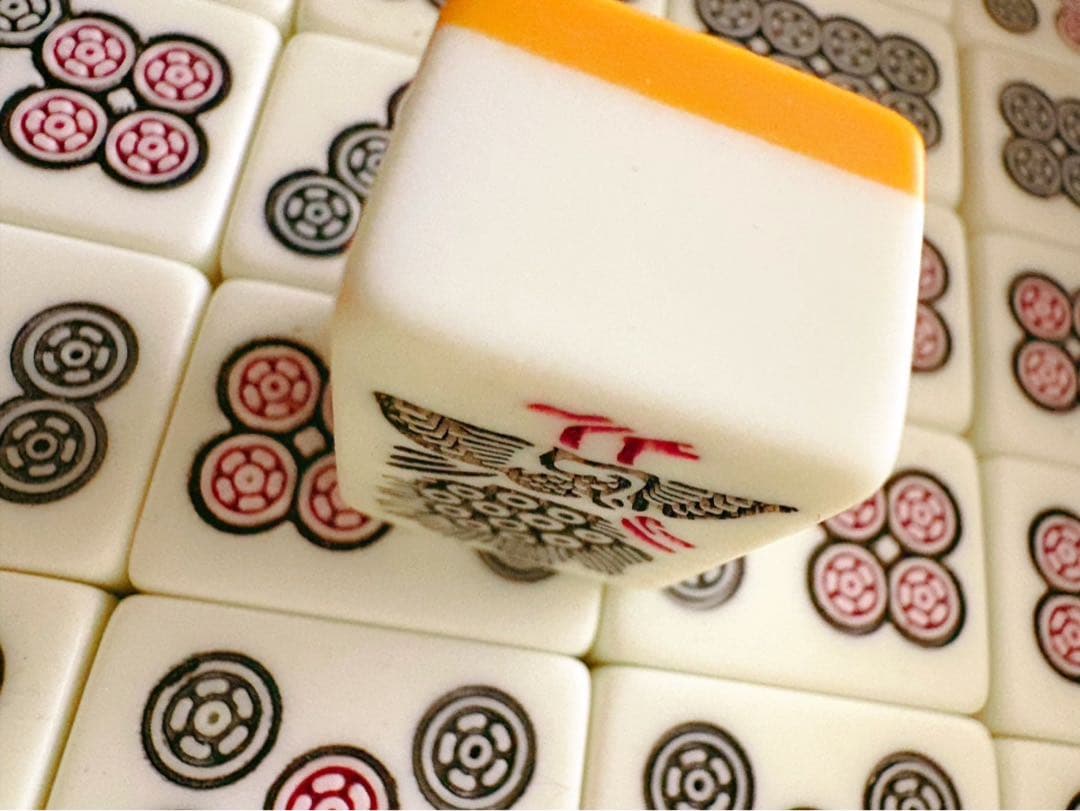 麻雀牌セット 伝統的デザイン