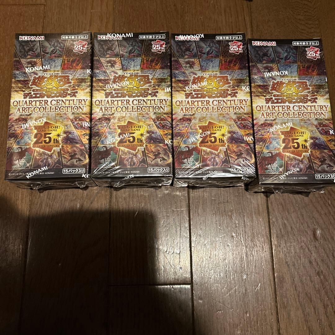 遊戯王 クォーターセンチュリーアートコレクション 4box 未開封シュリンク付