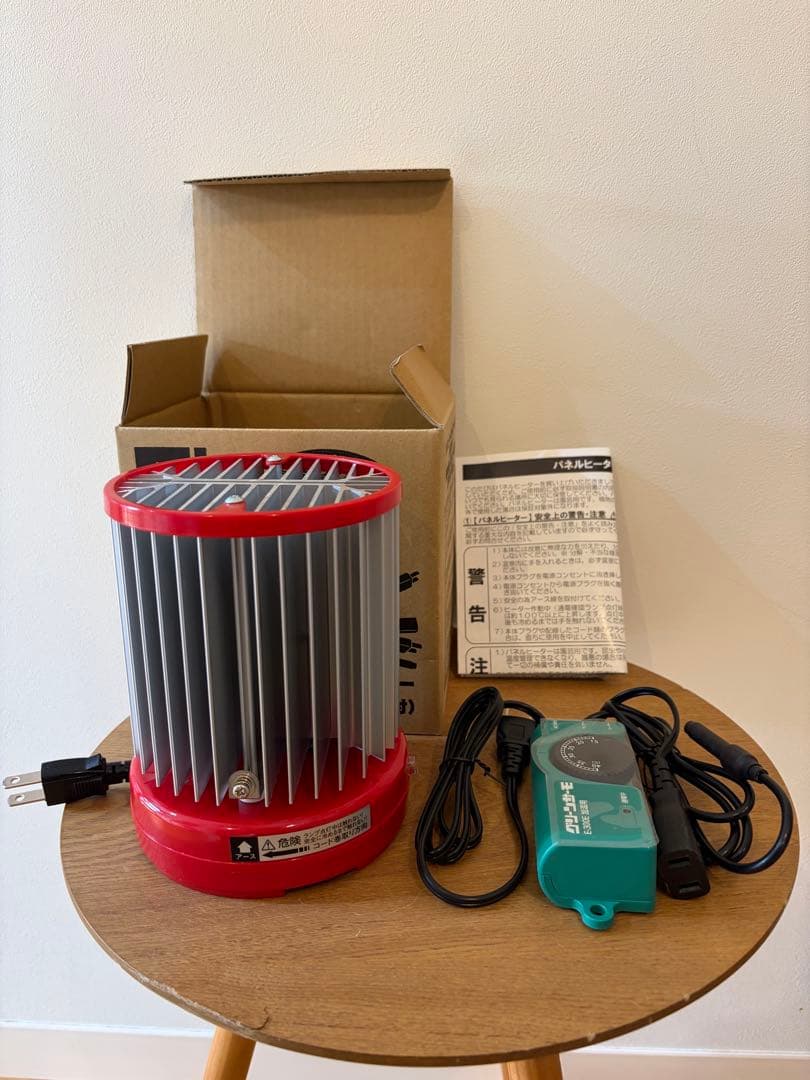 園芸用パネルヒーター　グリーンサーモ付き　昭和精機工業