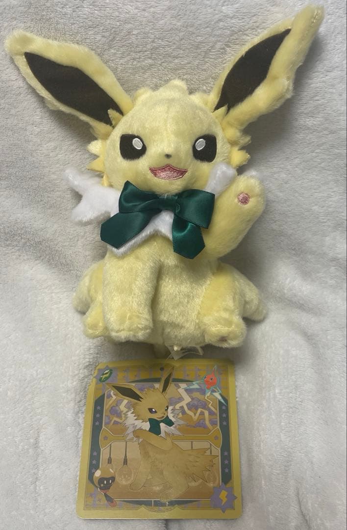 Eevee Collection ブースター　サンダース　ぬいぐるみ