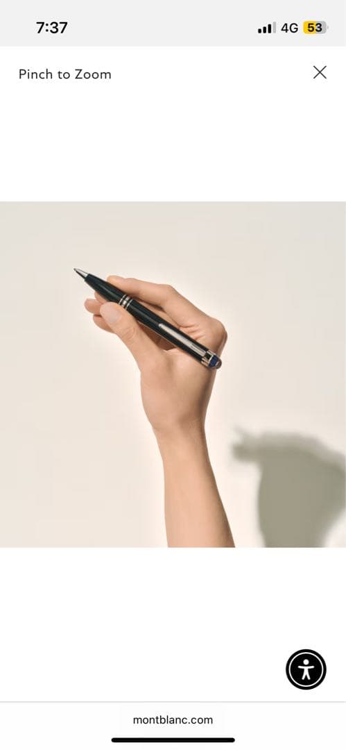 モンブラン　 スターウォーカー　PRECIOUS RESIN 新品