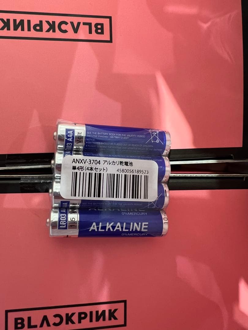 【新品未開封】BLACKPINK ペンライト スペシャル エディション ブルピン