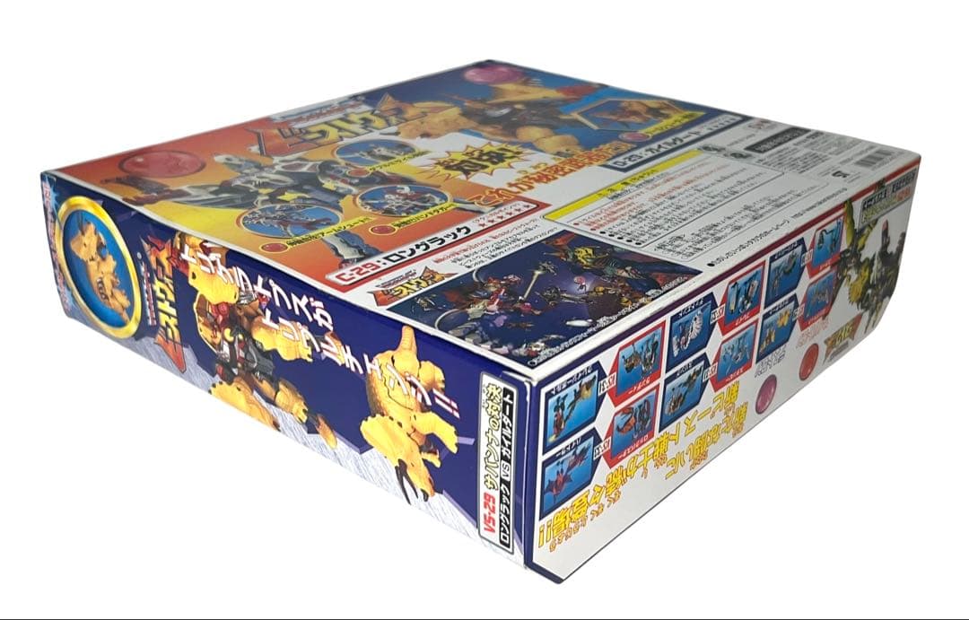 未使用・未開封品　トランスフォーマー　ビーストウォーズ　サバンナの対決