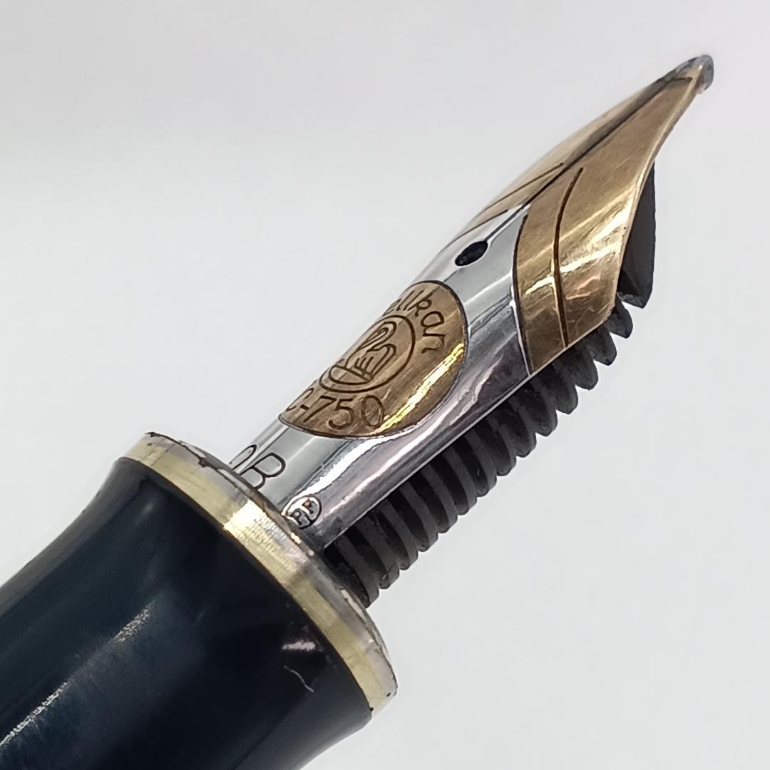 ペリカン PELIKAN 万年筆 18C M750 ヴィンテージ シルバー軸