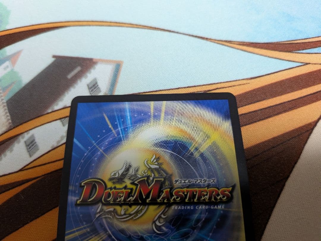 デュエマ　ロストReソウル　金トレジャー　ロスト　Re　ソウル