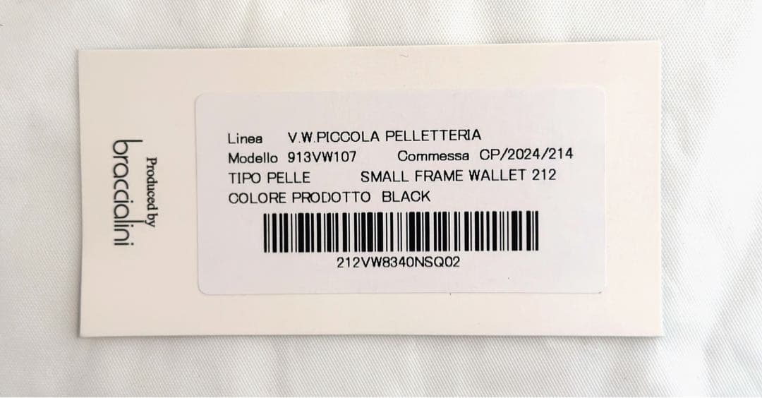 【新品未使用】Vivienne Westwood 三つ折り財布 ブラック 大人気