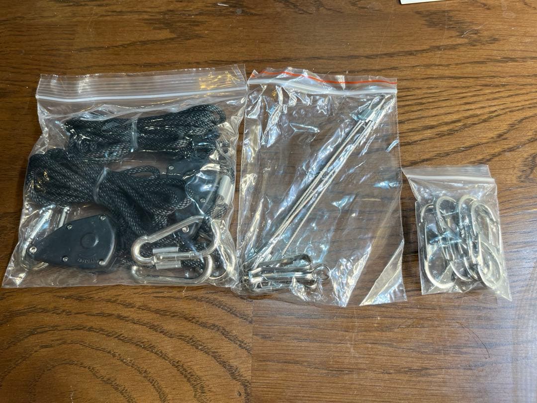 植物育成ライト　En-fun EF2000-PRO