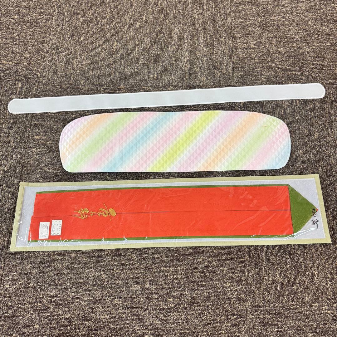 振り袖 辻ヶ花 ピンク 成人式 結婚式 帯セット 振袖 着物