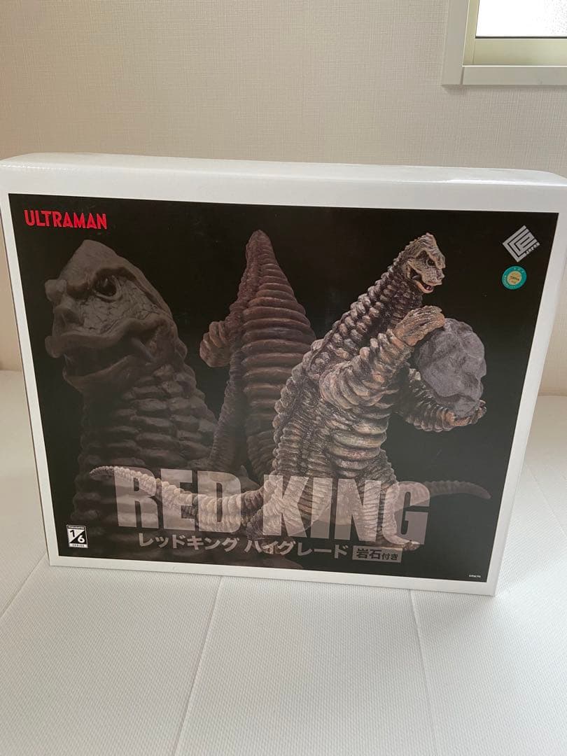 ccp 1/6 特撮シリーズ レッドキング ハイグレードVer.(岩石付き)