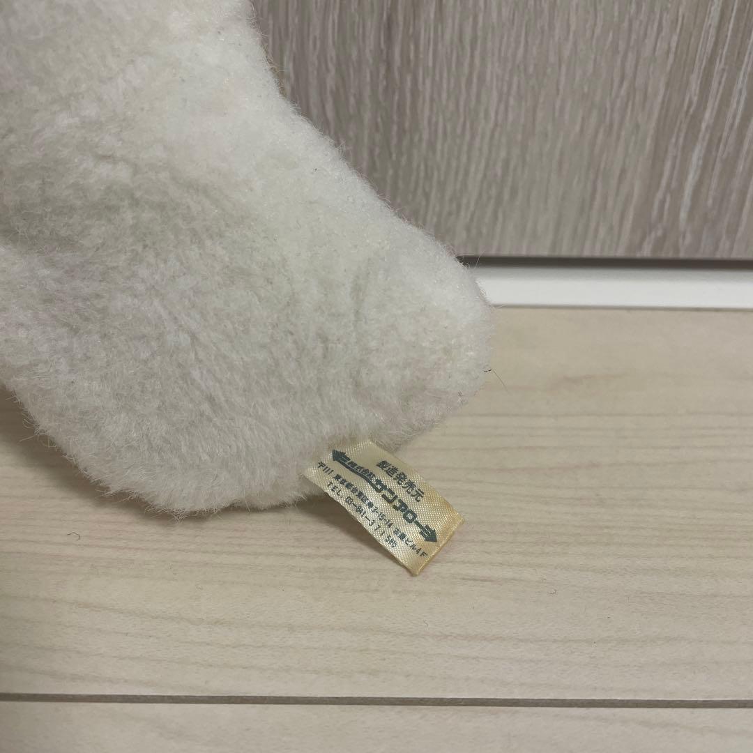 おばけのテリオット