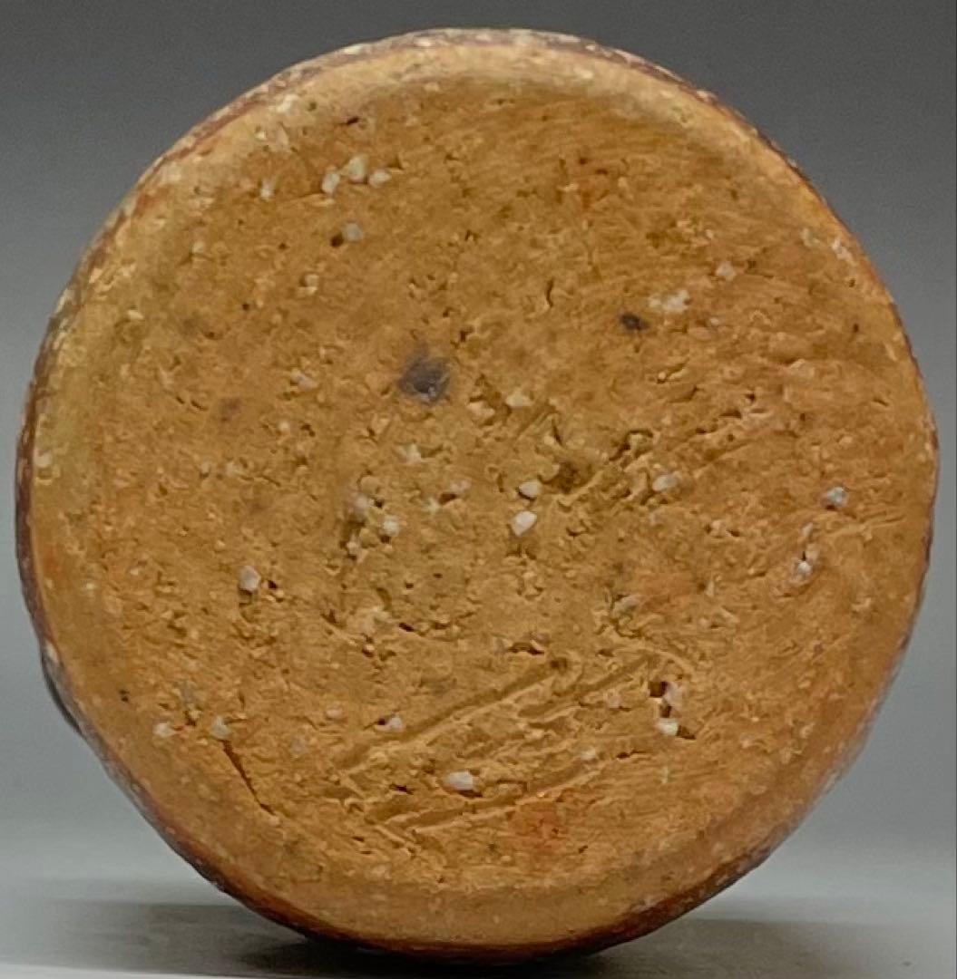 西尾陶山　信楽茶入　仕覆　朝倉間道　四方桟共箱　w443