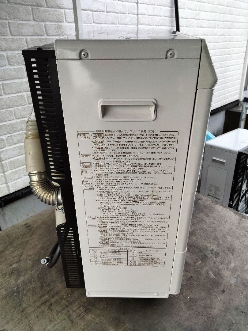 札幌発コロナFF温風石油ストーブ！品番「FF‐4212GS」2013年式中古品④