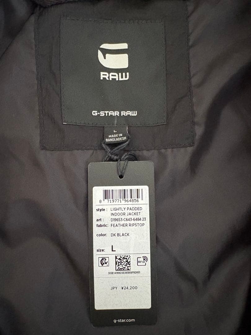 G-STAR RAW ライトウェイト中綿ライナージップブルゾン　サイズL