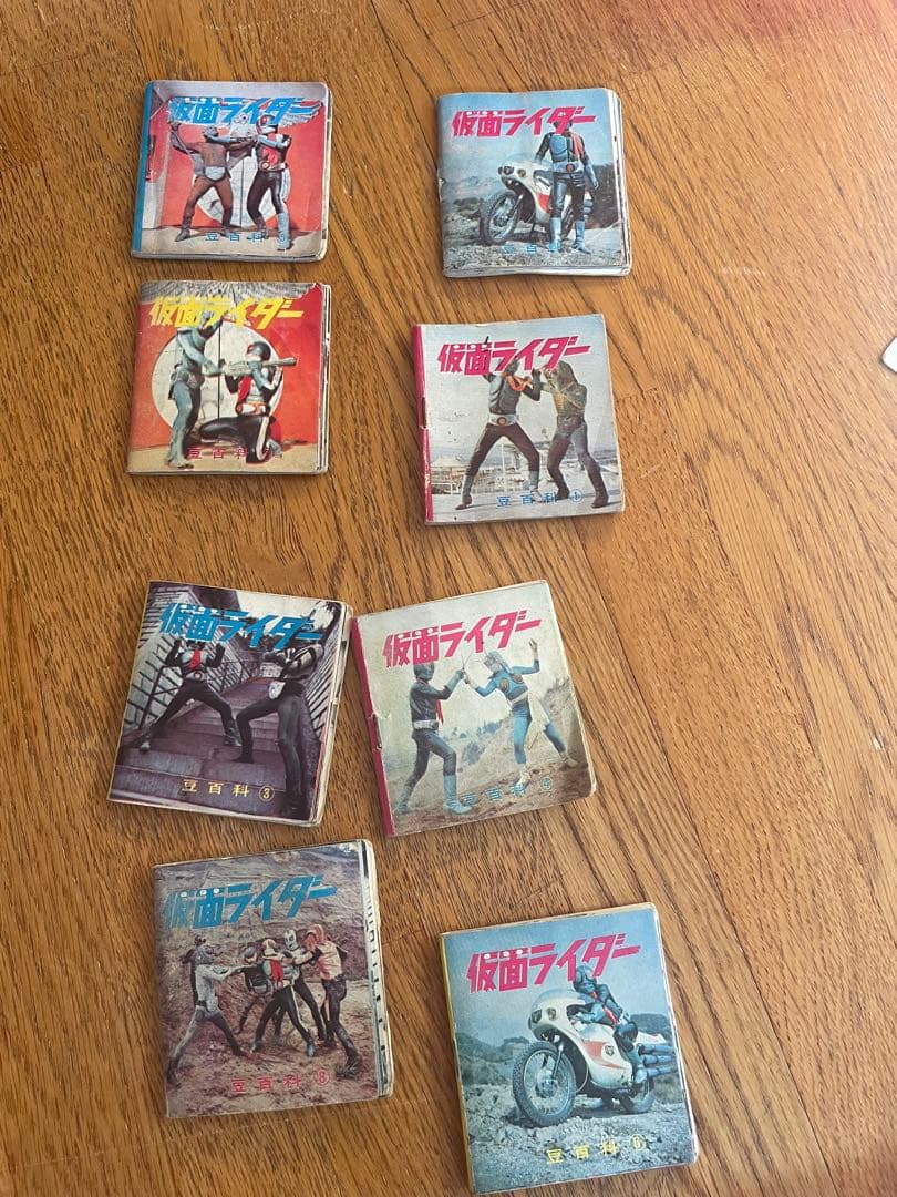 昭和レトロ　超貴重品　カルビー仮面ライダー 他　懐かし ヒーローカード他