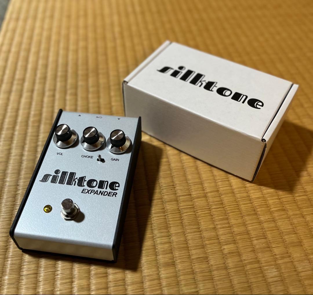 silktone EXPANDER ギターエフェクター
