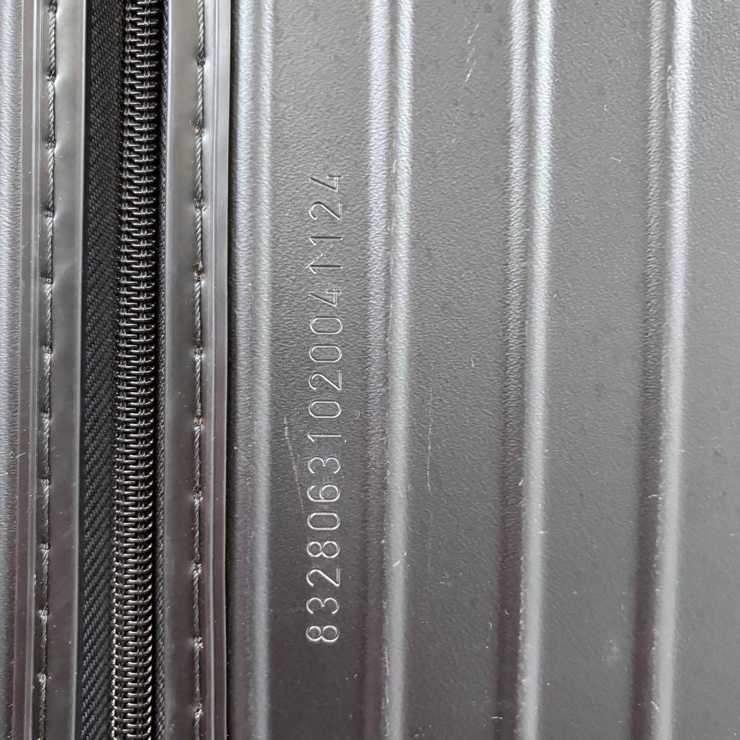 生涯保証　RIMOWA Essential Trunk Plus キャリケース