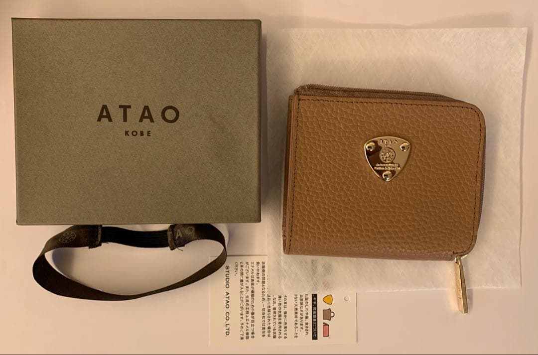 ATAO ミリモ・ケリー